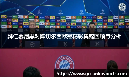 安博体育官方网站