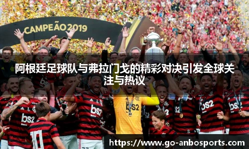 安博体育