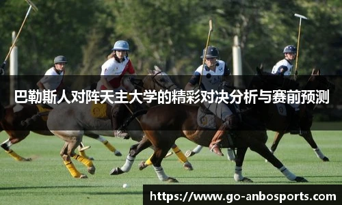 安博体育官网