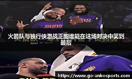 安博体育官网